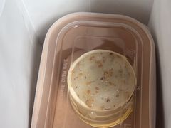 -V咖啡(兰州盛达希尔顿酒店)