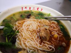 -文山荷鲜居(翠湖店)