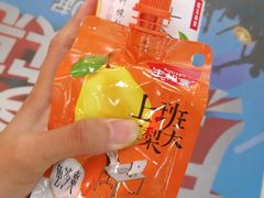 -万盛超市(万盛购物广场店)
