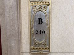 -聚宝渔港.五钻酒家(上地店)