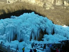-大平台龙居瀑布旅游区