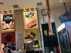 -犟牛家·榴莲烤肉(五棵松店)