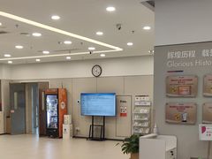 -美年大健康体检(美佳分院)