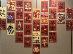 -太白山御龙湾温泉