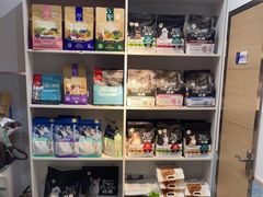 -爱诺动物医院(崂山店)