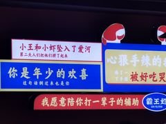 -霸王虾·小龙虾香辣蟹(玉林店)