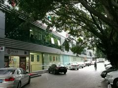 -中国银行(福田支行)