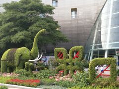 第二少年宫-广州市第二少年宫