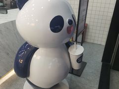 -茶百道(景田东路店)