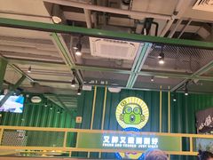 -蛙喔牛蛙(百联南方店)