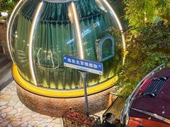 -1819餐厅·团队聚餐·烤串·精酿