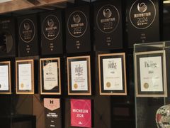-香港喜来登酒店天宝阁