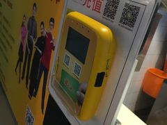 -麦当劳(厦门思明路店)