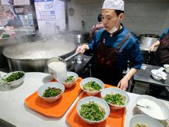 -宋老三苏肉羊肉汤老店