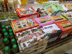 -叶受和(观前街店)