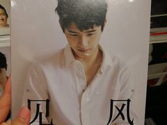 -西西弗书店(城西银泰城店)