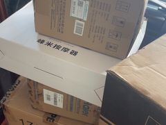 -蚂蚁搬家成都打包搬运公司