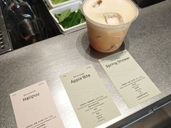 -O.P.S. CAFE