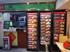 -皇上皇(北京路店)