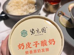 -紫光园清真北京小吃(潘家园店)