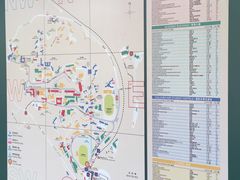 -大埔公路-马料水段香港中文大学(公交站)