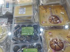 -欢姐伦教糕(北海大道北店)