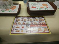 -迈德思客(阎良千禧广场店)