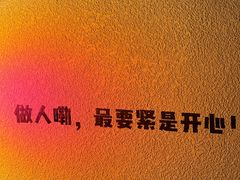 -靓靓蒸虾·头牌蒸虾(万松园玲珑店)