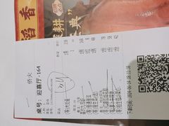 -稻香酒家·34年老字号·港式粤菜(侨光店)