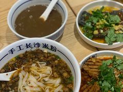 -白沙肴·长沙米粉.小炒湘菜(石厦时代广场店)