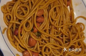 Hot Braised Yanggan Noodles