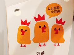 -汉堡王(常熟美城店)