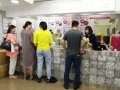 -珍妮曲奇聪明小熊(上环店)