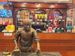 -北京小肠陈饭庄(方庄店)