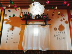 -火炉旺烤肉啤酒屋(沈北创始店)