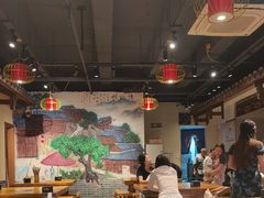 -郑件洋芋饭庄