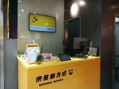 -方快照相馆(光新乐购店)
