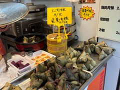 -葑门横街