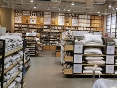 -MUJI无印良品(万象城店)