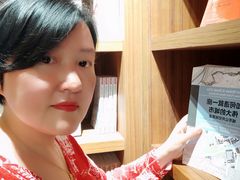 -二酉书店TOYOU BOOKS