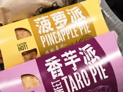 -麦当劳(东方时代广场分店)