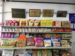 零售区-桂香村(护国寺店)