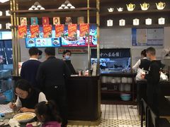 -十八家面馆(均瑶店)