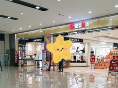 -宁波鄞州万达广场