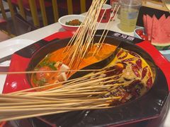 -老马路串串香火锅(北门桥店)