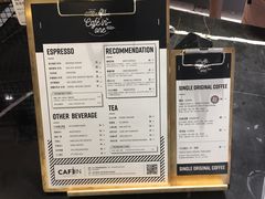 -CAFE'IN精品咖啡体验空间(小寨店)