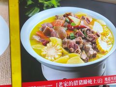 -川流不息·地道川菜·小龙虾(松东路店)