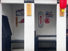-桂林独秀峰王城景区