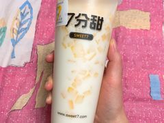-7分甜(万象城店)