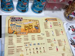 -DQ·蛋糕·冰淇淋(鸿坤店)